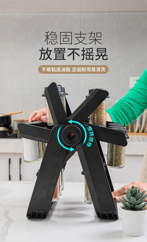 18 PCs Rotating Spice Organizer-14277With Stand