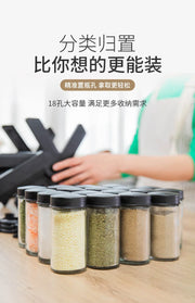 18 PCs Rotating Spice Organizer-14277With Stand