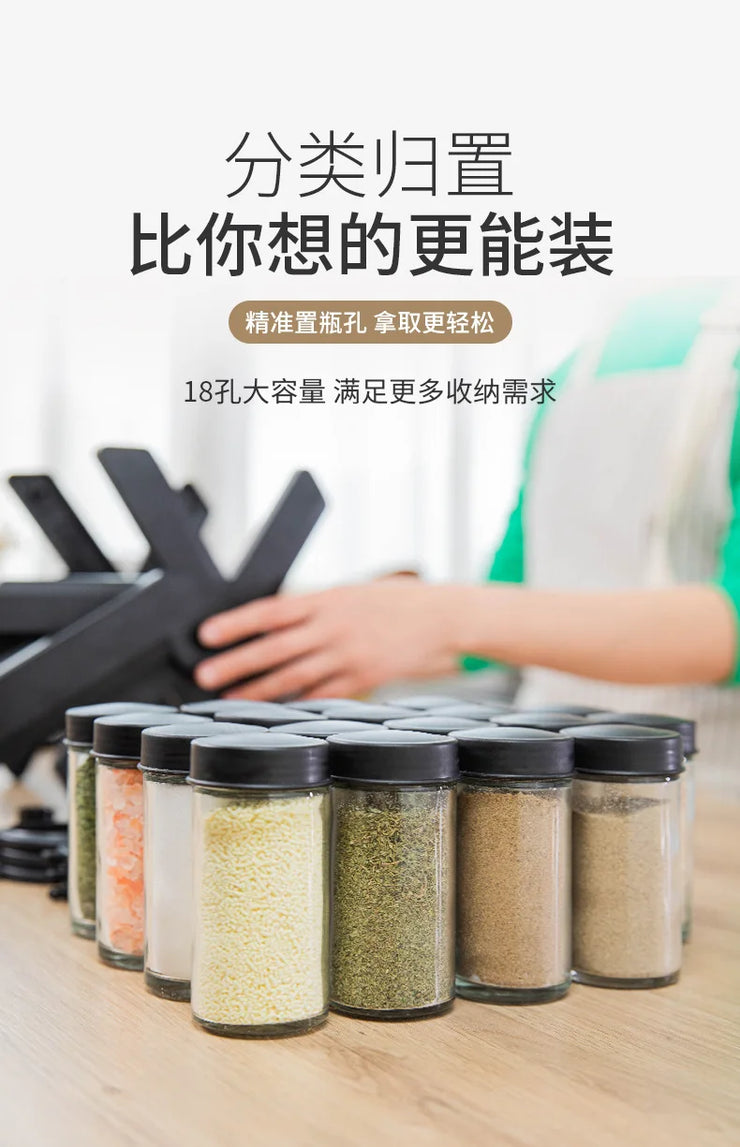 18 PCs Rotating Spice Organizer-14277With Stand